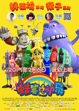 亚洲午夜视频